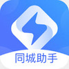 ͬ������app