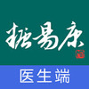 ���׿�ҽ����app