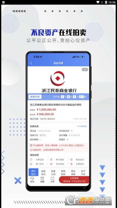 ٲu(mi)appٷ v1.0.0 ׿