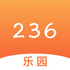 236��԰app��Ϸ����1.1