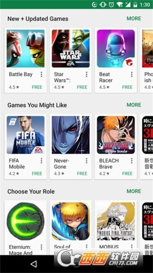 chplay apk 2024ٷ v43.4.23-23