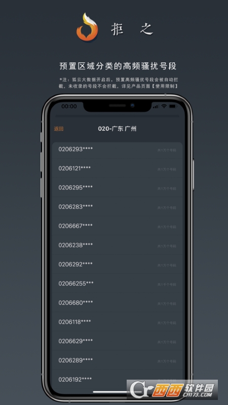 ֮(ios}_Ԓr) v2.1.2 O