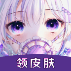 �_心部落app官方最新版(免�M�I皮�w)1.0.0安卓版