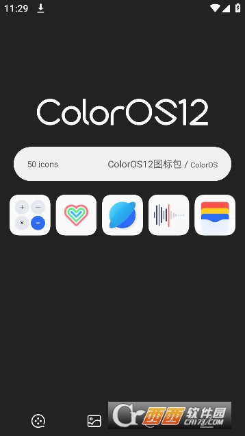 OPPOD(bio)app°(coloros12D(bio)) v1.0.1