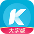�ٷ��ṷ���ְ�v3.1.3 �ٷ���