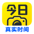 ����ˮӡ�����Ѱ�v3.0.430.4 �ٷ���׿��