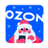 OZON����ƽ̨�ֻ���v6.9 2026�ٷ����İ�
