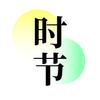 ֪ʱ��(��ʮ�Ľ���)ͼ��