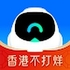 CAINIAO������ʰ�v2.0.6 2026�ٷ����İ�