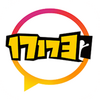 17173��Ϸ����ƽ̨���°�