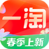 һ��app���°�2026v10.5.4 ��׿��