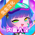 �Ӳ���ֲ�����(��������棩v1.1.1��׿��