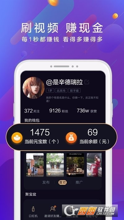 ˢapp°׿ v4.00.04