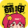 ���ȶ����ֻ����°�ͼ��