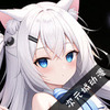 ��Ԫ�Ƕ���app���°�