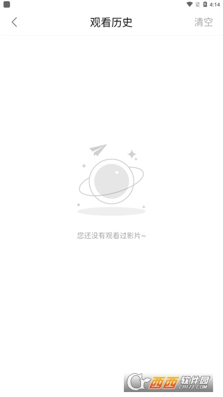 omofun动漫官方正版 v1.1.61安卓版