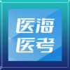 ҽ��ҽ��app���°�׿��ͼ��