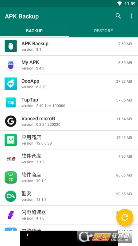 APK Backupȡ v3.1 ׿