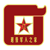 ������۾���app���°�ͼ��