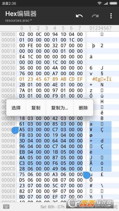 mtbٷ v2.15.2 M