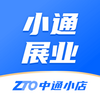 Сͨչҵapp