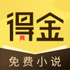 �ý����С˵app���°�v1.0.0.9