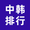 �к�����app��Ӣ������ս����ѯ��ͼ��