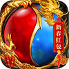 �һ�����֮��Ѫ����ᣨ�����룩