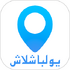 yolbaxlax�����������°�v1.0.6 2026�ٷ����İ�