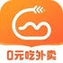 ���������app���°汾v1.1.214 ��׿��