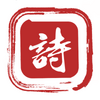 ī�͹�ʫ��ѧϰapp