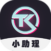 TKС����app�ٷ����°�