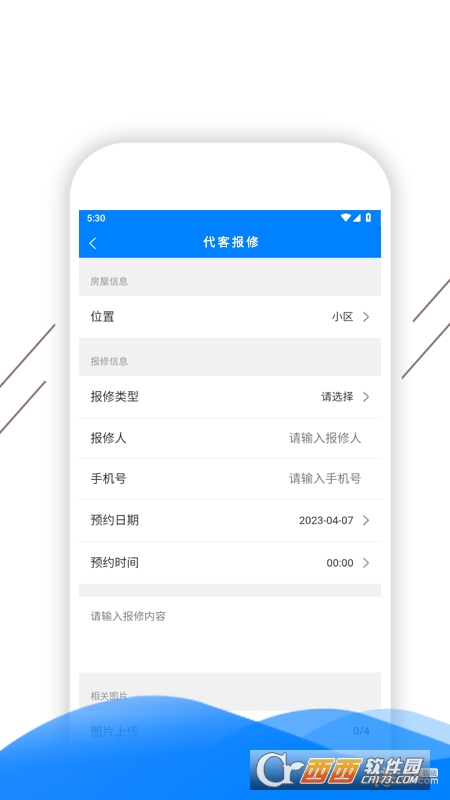 PʢǻI(y)app 1.0.0