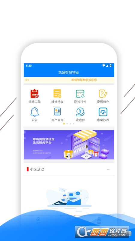 PʢǻI(y)app 1.0.0