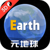 earthͼapp