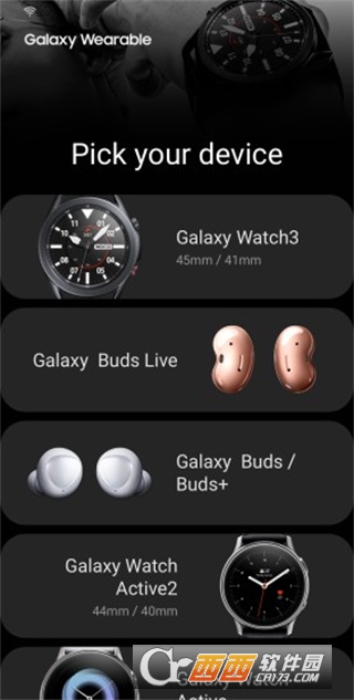 Galaxy Watch4 Manager最新版 v2.2.11.23011051
