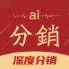 ai����ϵͳapp�ֻ���ͼ��