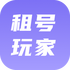 �����Ҽ��ٰ�v1.0.1 ��׿��