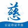�ǻ۱�����app�ٷ���