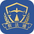 ����ͨapp���¹ٷ���v1.0.9