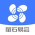 өʯ�׻�app��өʯ������2.3.4��׿��