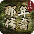 ���괫��������ŵ�ְҵv1.0