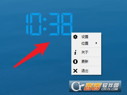 Digital Clock中文�G色版(��X桌面�@示) V4.7.9.1402免�M版