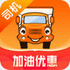 ������˾�����һ�app8.31.4.0