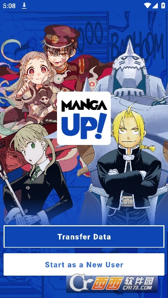 manga upapp°