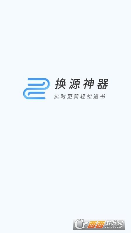 huanyuanapp°׿