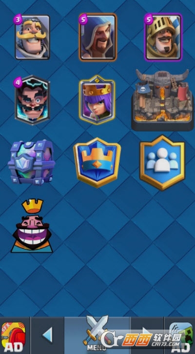 ͻЧiRoyale