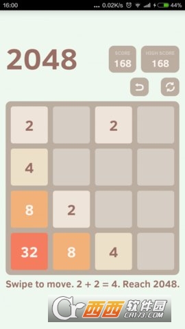 2048Դ