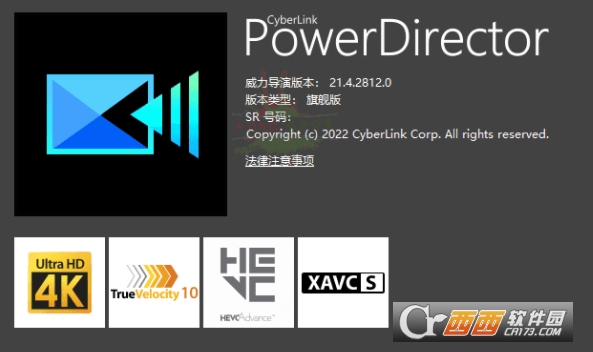 콢(PowerDirector)⼤