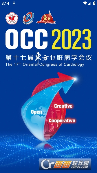 OCC2023°׿